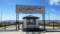 افزایش پروازهای فرودگاه یاسوج به بیش از ۳ پرواز در هفته