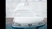 توقیف پژو با ۱۶ میلیون خلافی
