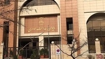 ممنوعیت دریافت هزینه ایاب و ذهاب توسط اعضای شوراهای شهر و مدیران شهری