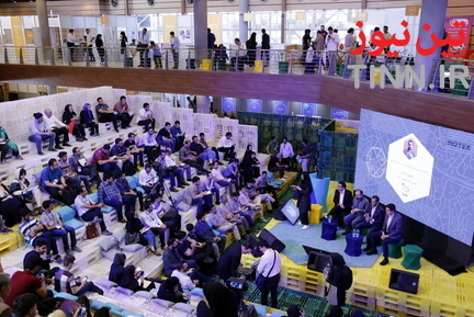 Inotex2018