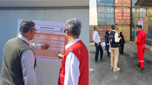 آغاز طرح ممیزی شاخص های عملکردی مرکز HSE پیمانکاران بندر شهید رجایی