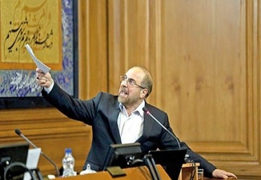 چهار مجهول دفاعیه پلاسکو