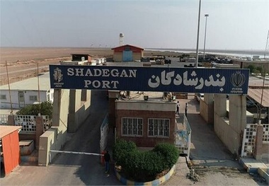 بندر شادگان ظرفیت مناسبی برای جذب سرمایه گذار دارد