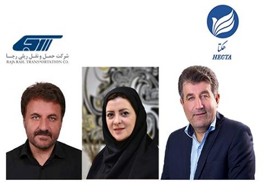 ریل‌ گذاری مدیریتی برای دوران تحول؛ معارفه اعضای جدید هیئت‌ مدیره رجا