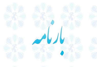 هشدار مجدد در مورد صدور بارنامه صوری برای فروش گازوئیل
