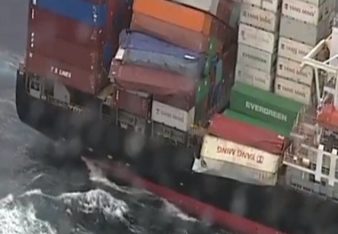 83 containers fall off Yang Ming boxship off Australia
