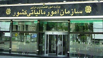 معافیت حمل و نقل بار و مسافر از مالیات بر ارزش افزوده