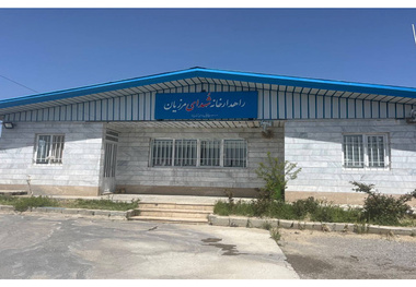 تأمین ۲۵ میلیارد ریال برای تعمیر و بهسازی راهدارخانه‌ های لرستان