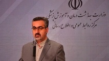 ۲۳۶۴ ابتلا و ۷۲ فوتی جدید کرونا در کشور / کاهش تعداد شهرهای "قرمز" خوزستان