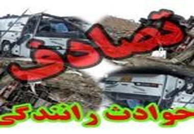 روز پرحادثه اتباع غیرمجاز در ایران؛ ۲۴ کشته و ۴۲ مصدوم در چهار تصادف