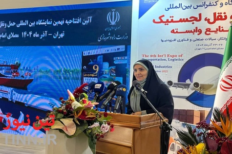 افتتاح نهمین نمایشگاه حمل و نقل و لجستیک توسط فرزانه صادق وزیر راه و شهرسازی