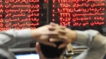 بازار سهام روند نزولی در پیش گرفت 