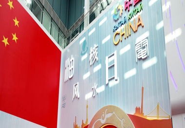 IRU visits China Pavilion in Astana for joint push on OBOR