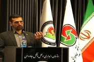  راهبر بهینه سازی انرژی سازمان راهداری منصوب شد

