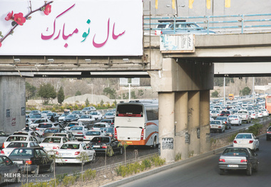  جاده قربانی همیشگی کسری بودجه 