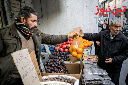 شب یلدا
