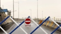 محدودیت تردد در مسیر رفت و برگشت محور تهران- فیروزکوه‌