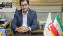 دریافت وام مراکز و موسسات تحت نظارت بهزیستی ازطریق سامانه کارا