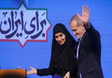فیلم | رئیس جمهوری: خانم دکتر صادق مسئولیت حجیم ترین وزارتخانه دولت را بر عهده گرفته است