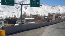ایمن سازی خروجی تونل مشا در محور هراز در حوزه استحفاظی استان تهران 