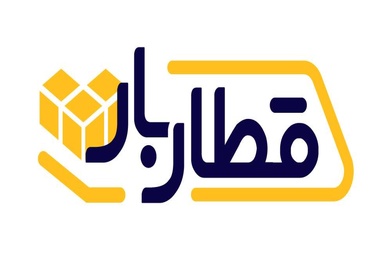 قطاربار؛ از حمل‌ ونقل سنتی تا لجستیک هوشمند