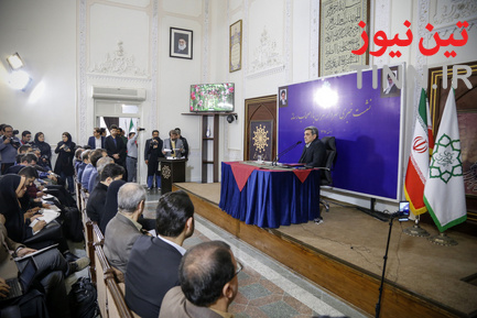 اولین نشست خبری شهردار تهران