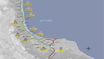 بالاخره خبر خوش برای پروژه ۲۰ ساله!