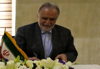 مثلث طلایی سنگ آهن ، زغال سنگ و گاز