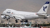 نوسازی صنعت هوایی و ایجاد پنج هزار فرصت شغلی