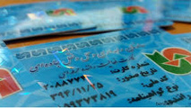 پاسخ به چند ابهام در مورد نحوه تمدید کارت هوشمند و سلامت رانندگان 
