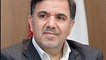 دهمین اجلاس وزرای زیرساخت آسیا - اقیانوسیه آغاز به کار کرد