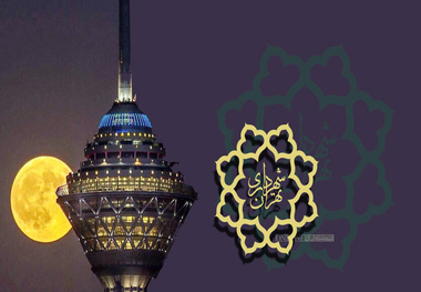 ایجاد بسترهای مشارکت مردم در امور شهری از طریق سامانه ۱۳۷ پلاس