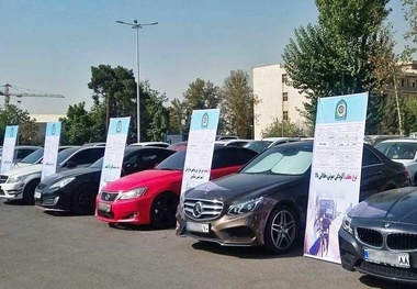 آغاز اجرای طرح ترخیص فوق‌ العاده وسایل نقلیه توقیفی از ۲۴ بهمن در سراسر کشور 