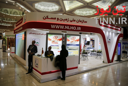 خستین نمایشگاه مسکن، شهرسازی و بازآفرینی شهری