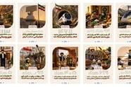 دستاوردهای دو ساله وزارت راه و شهرسازی دولت چهاردهم