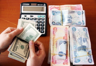 افزایش قیمت دینار عراق همزمان با رشد دلار و طلا؛ هر دینار به ۱۳۰ تومان رسید