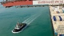 ◄ مروری بر کارنامه یک ساله بزرگ‌ترین بندر تجاری ایران