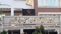 تامین ناوگان حمل‌ونقل مناطق آزاد با تهاتر نفت 