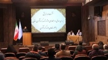 برگزاری نشست هم‌اندیشی راهکارهای توسعه گردشگری در قزوین