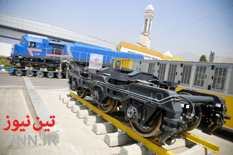لوکوموتیو باری MAP24 گروه مپنا