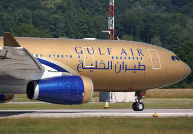 Oman Air and Gulf Air Sign Codeshare Agreement