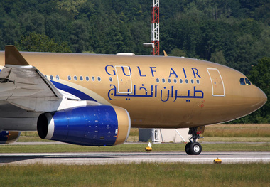 Oman Air and Gulf Air Sign Codeshare Agreement