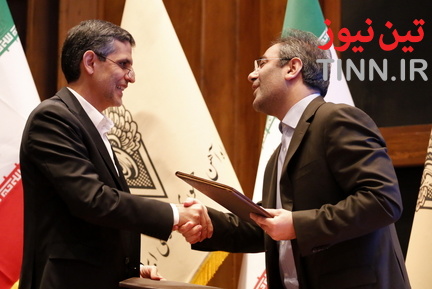 همایش فرصت‌های سرمایه‌گذاری و تامین مالی در حوزه حمل‌ونقل ریلی