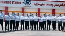 تامین نیروی آتش نشانی و هدایت زمینی از میان کارکنان دستگاه های اجرایی 