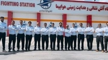 تامین نیروی آتش نشانی و هدایت زمینی از میان کارکنان دستگاه های اجرایی 