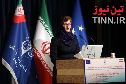 سمینار آموزشی لجستیک و زنجیره حمل و نقل