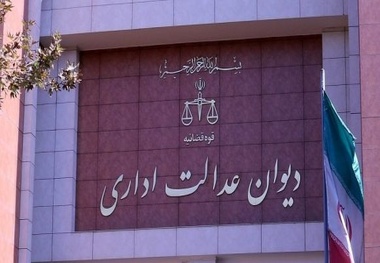 تکذیب تذکر رئیس دیوان عالی کشور به پزشکیان درباره وضع حجاب +جزییات