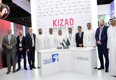 Abu Dhabi Ports to become polymer parks