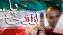 شیوه مناظره کاندیداهای ریاست جمهوری در شأن رجال سیاسی نیست
