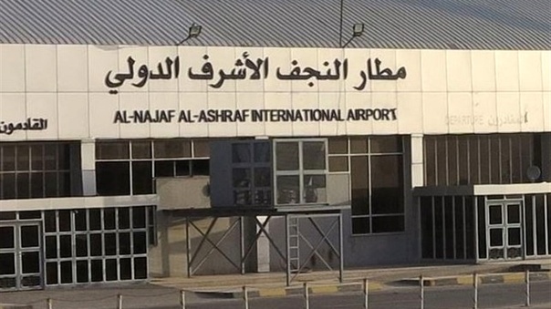 استقبال جالب فرودگاه نجف از اولین پرواز ایرانی پس از جنگ